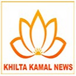 Khilta Kamal News
